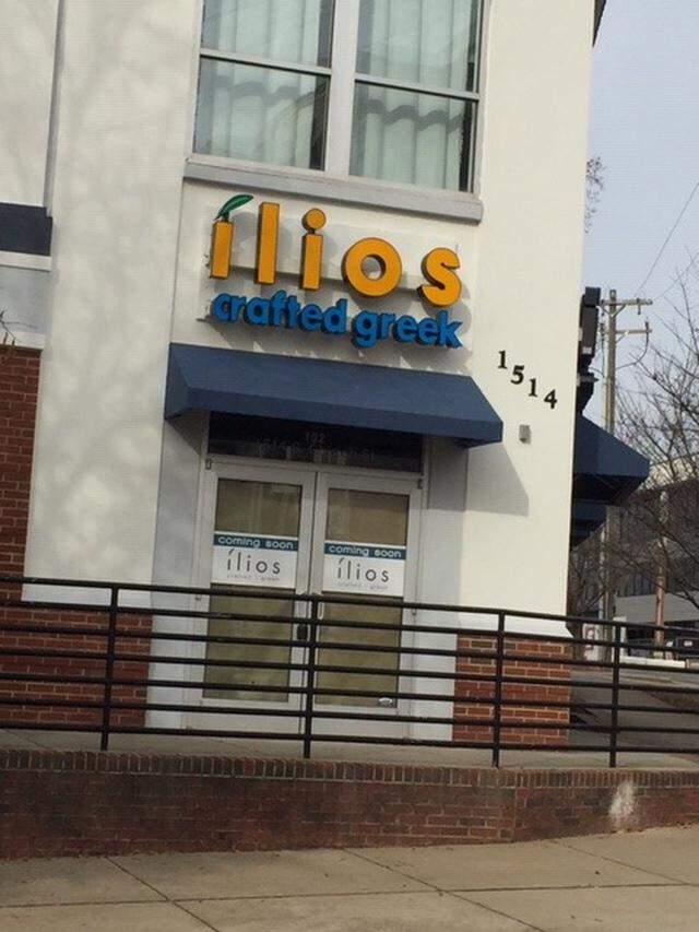 Ilios Crafted Greek in South End.