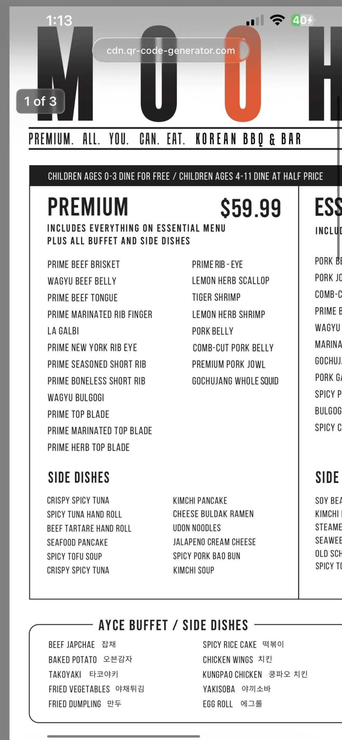 Moohan kbbq- my favorite AYCE