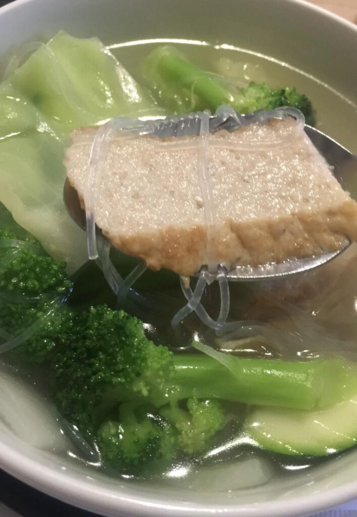 What product is this?