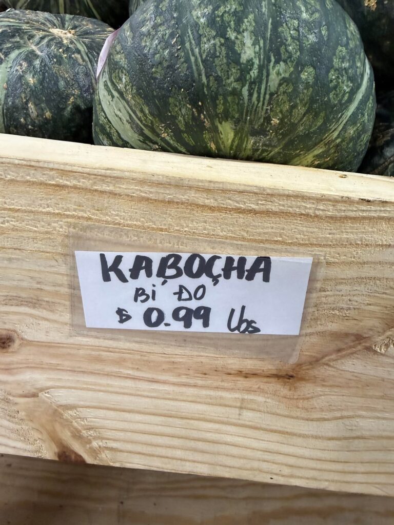 Kabocha & calabaza for breakfast