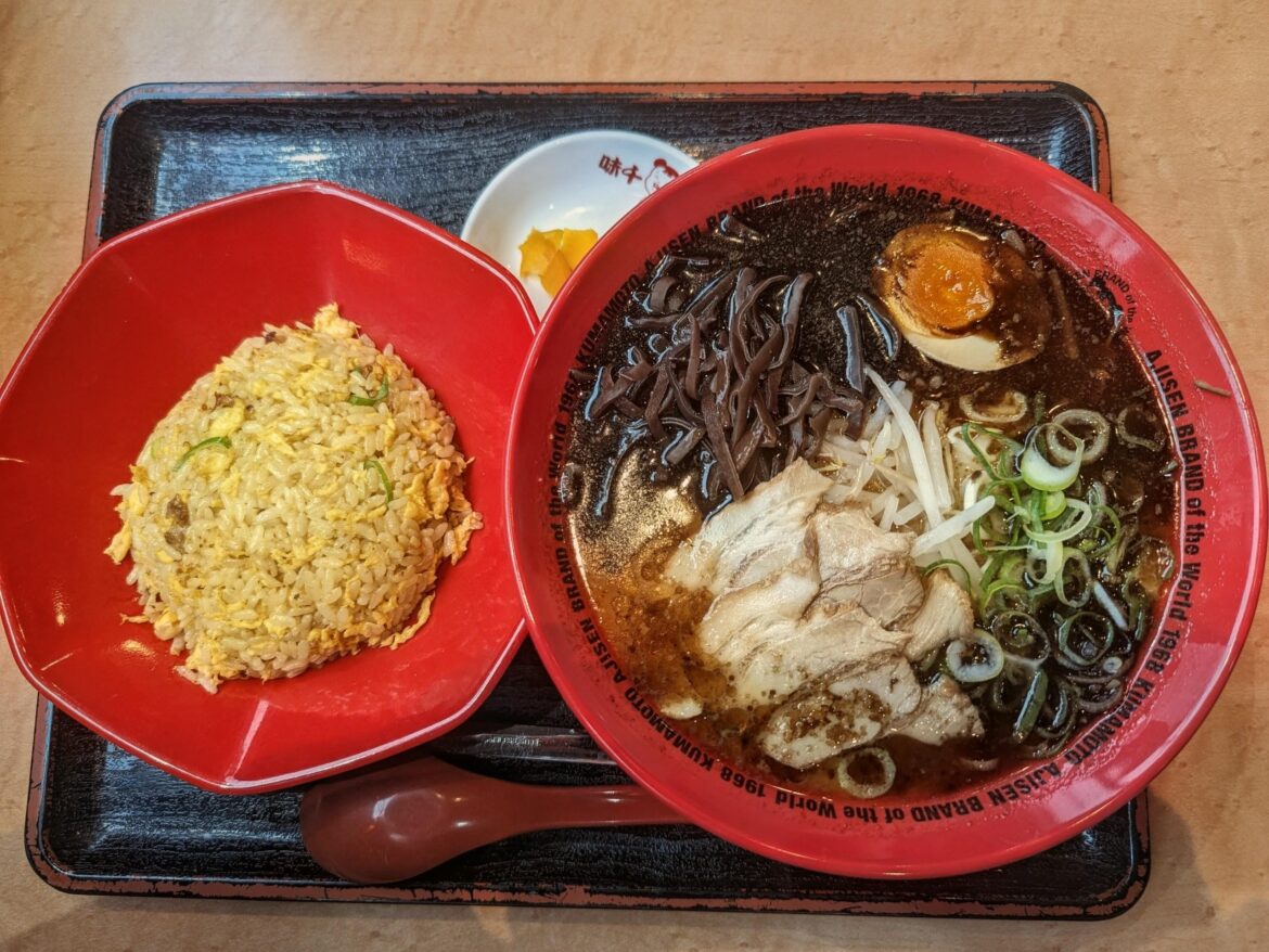 Ajisen Ramen