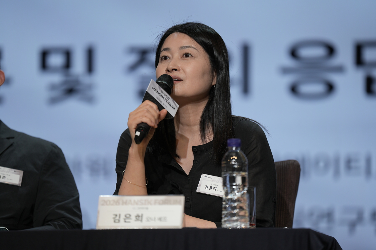 Chef Kim Eun-hee gives a speech at the 2026 Hansik Forum, held Monday at the Korea House in Seoul. (Korea Heritage Agency)