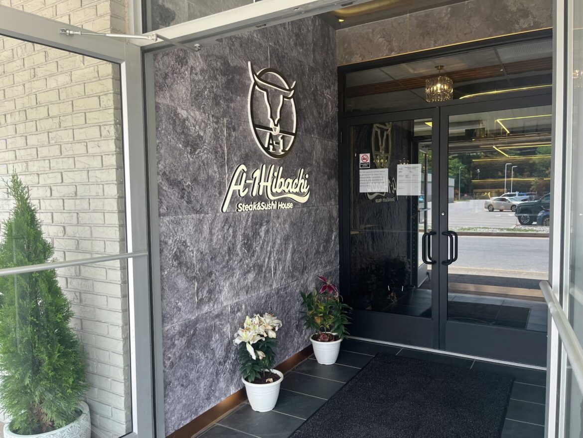 A-1 Hibachi Steak and Sushi House opens in Northwest Plaza Photo of Abigail VanderMolen