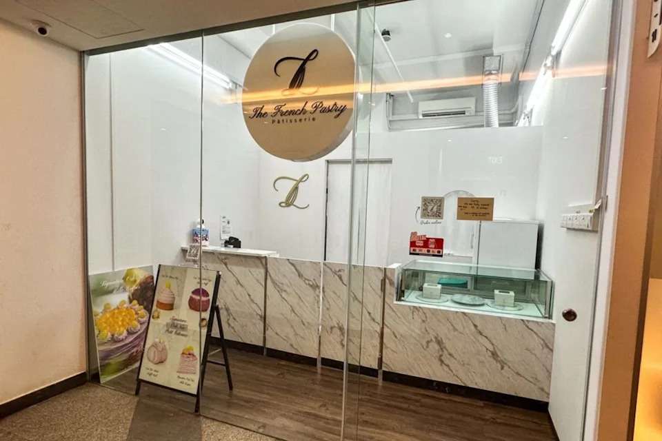the french pastry - storefront
