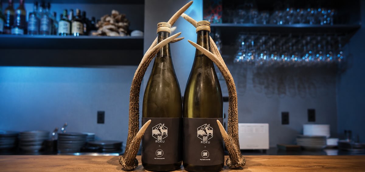 Sake “Roku” Photo credit / hunters kitchen Roku