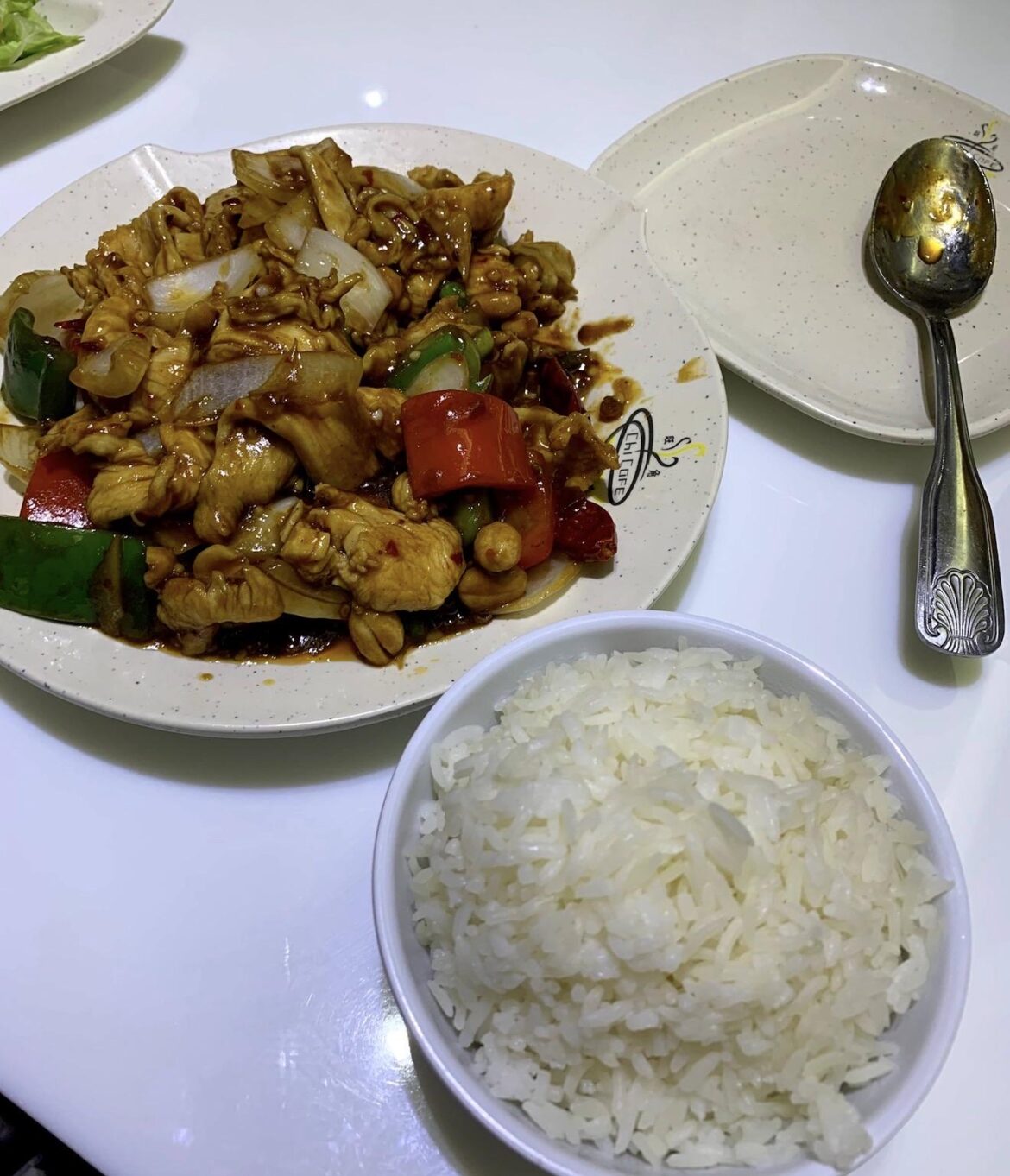 Kung Pao Chicken from Chi Cafe in Chinatown