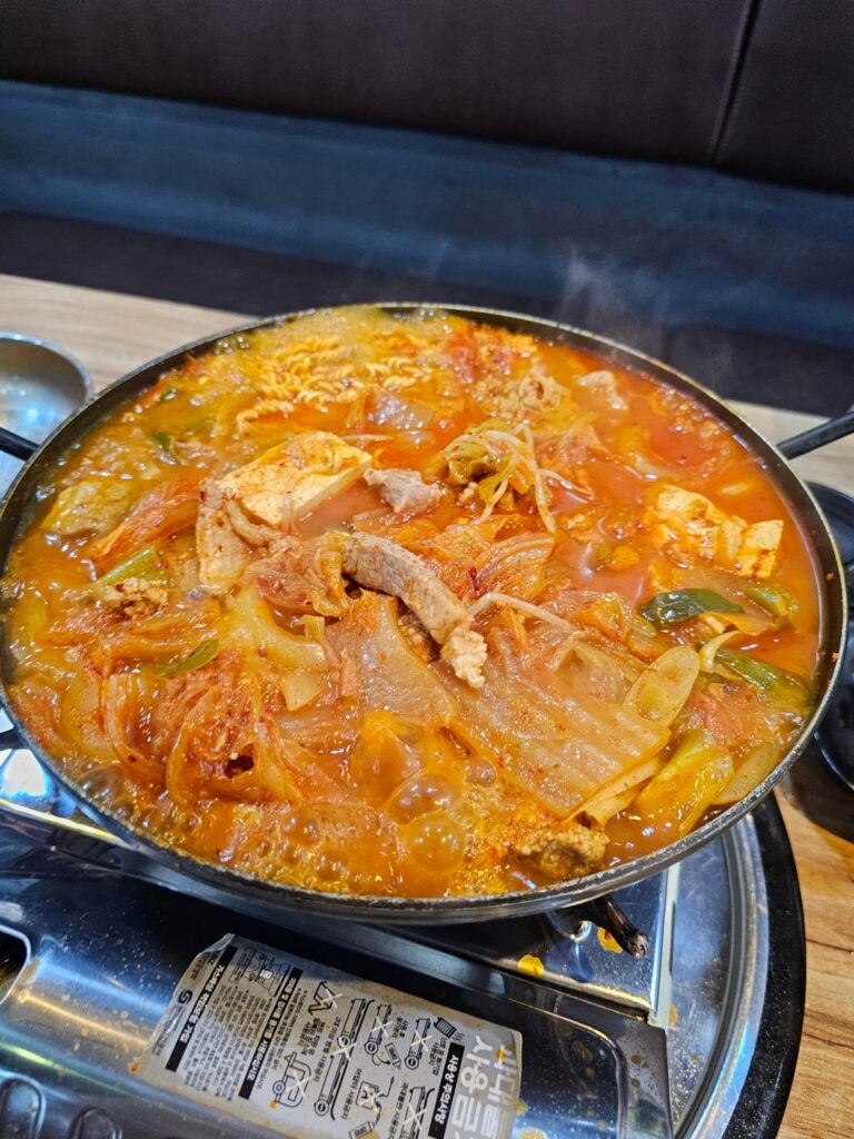Do you like kimchi stew?