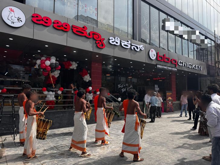 Genesis BBQ's Koramangala branch in Bengaluru, India, hosts an event to celebrate its opening, June 26. Courtesy of Genesis BBQ 