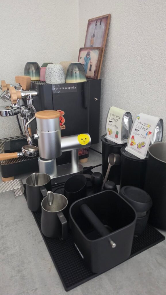My current setup