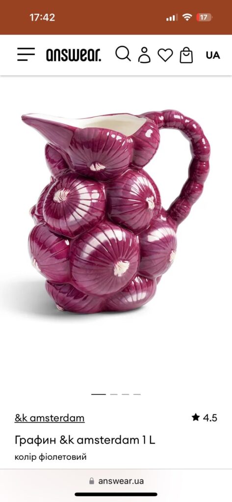 What do we think about this decanter?