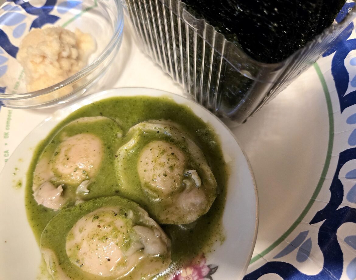 Abalone ceviche w/ seaweed and horseradish