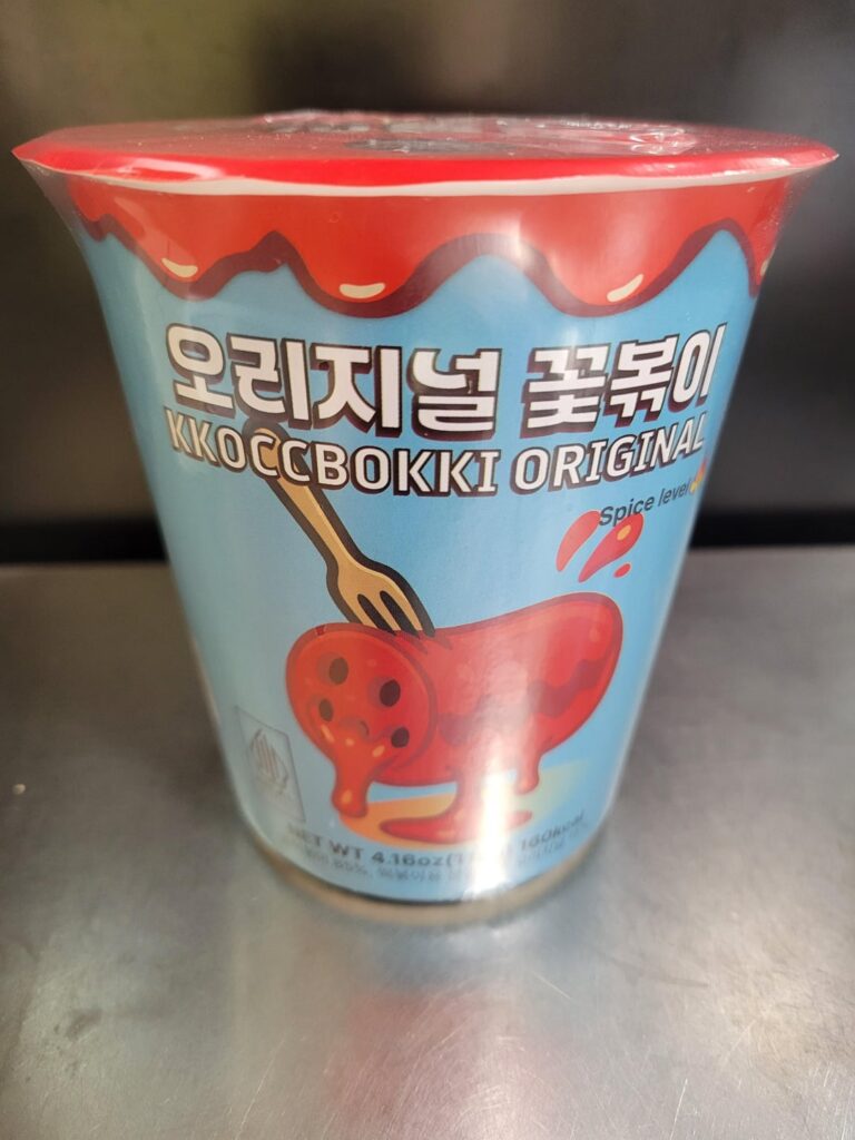 Korean products with unfortunate names