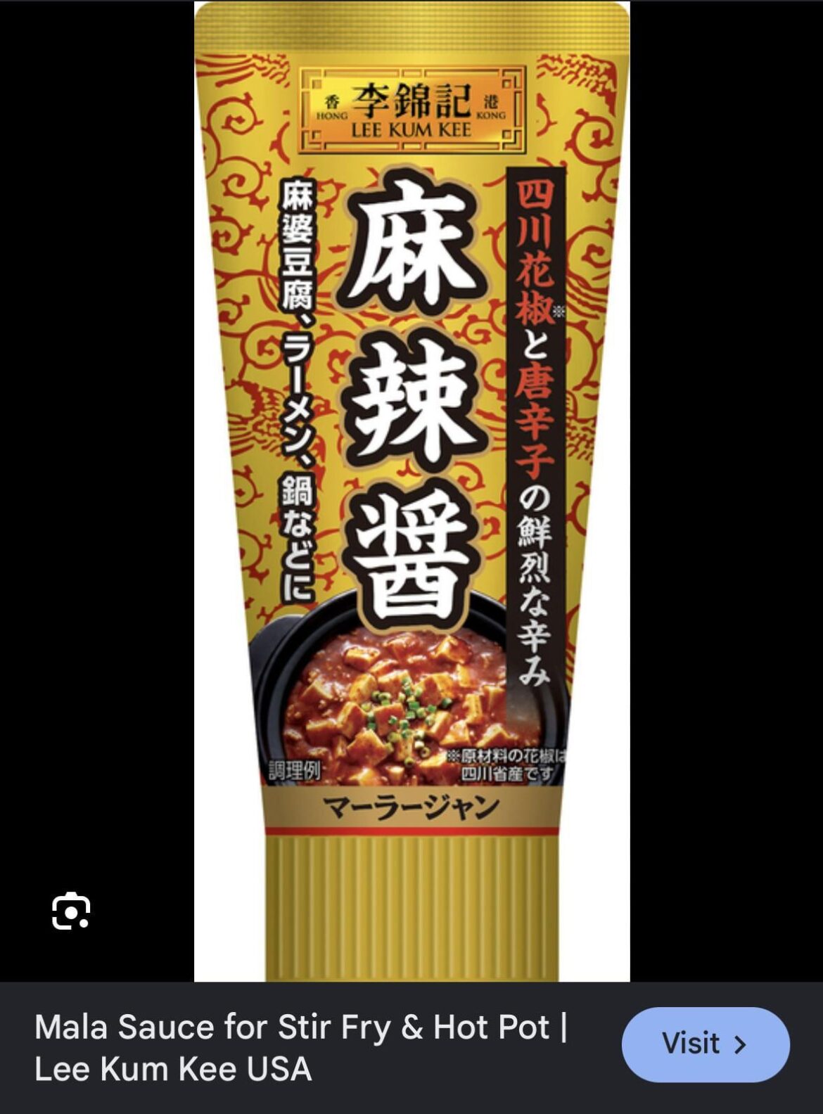 Any experience using this? Got for free. Any experience using this? Got for free.