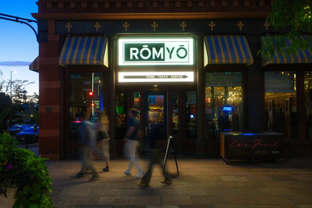 Romyo Exterior