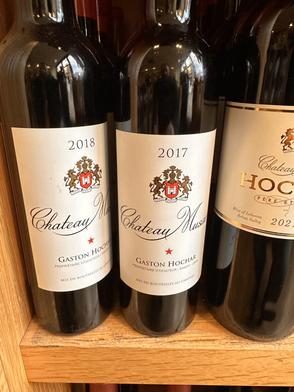 My first Musar