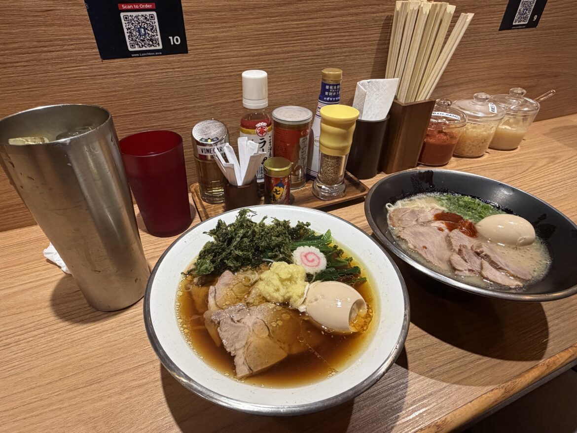 Ramen Soshiji, Singapore